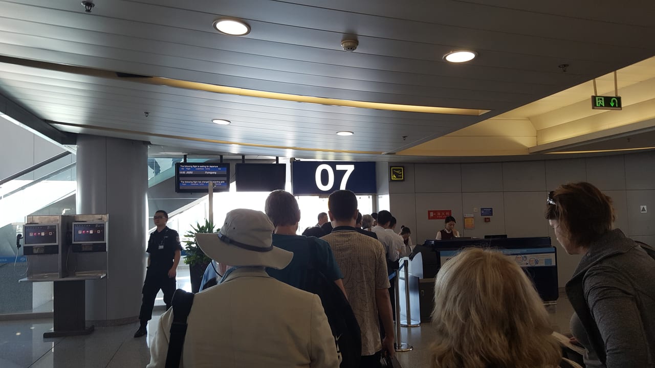 Boarding the plane to FNJ.