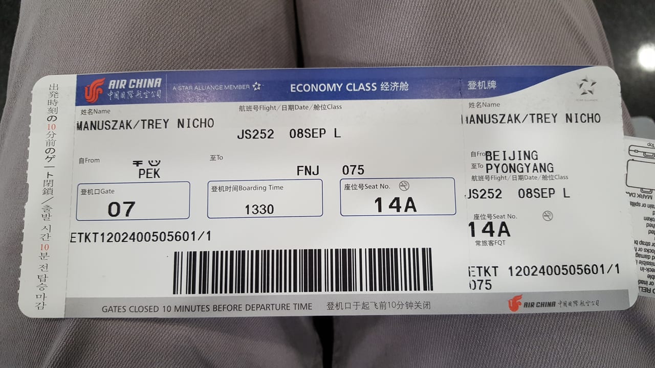 PEK - FNJ seat 14A.