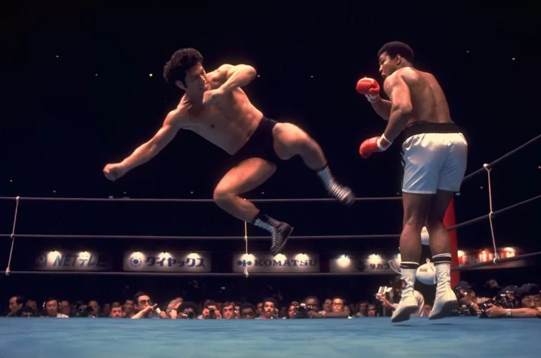 Antonio Inoki fighting Muhammad Ali.