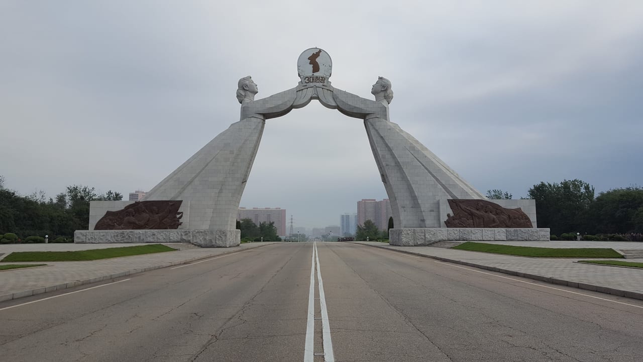 Looking back into Pyongyang from the Arch of Reunification.