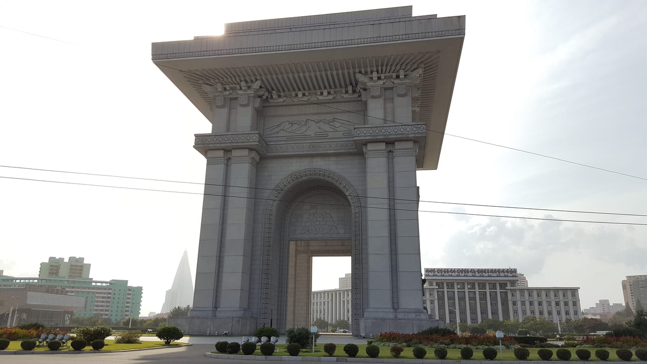 Pyongyang Arch of Triumph (side).