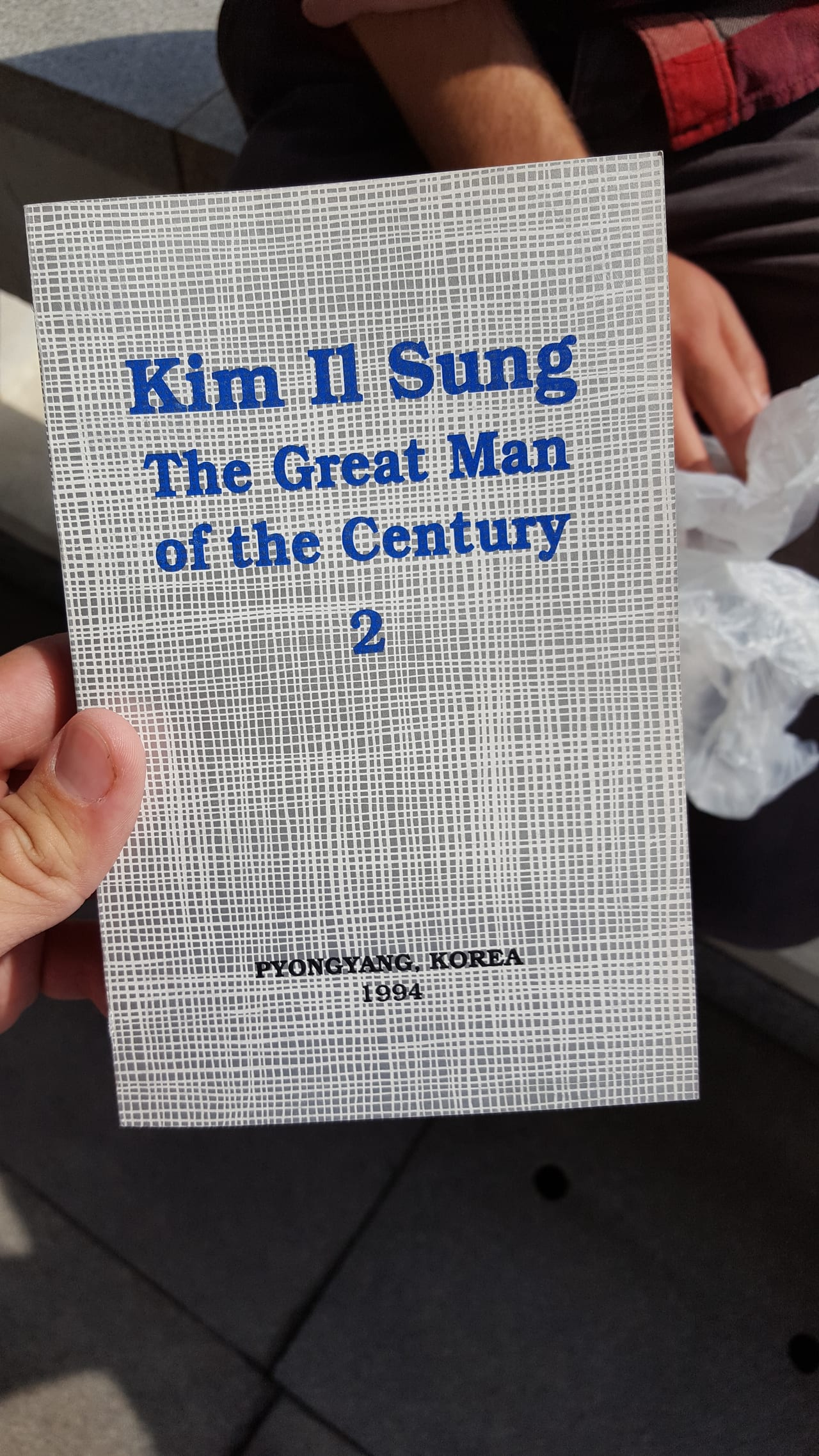 Kim Il Sung - The Great Man of the Century 2