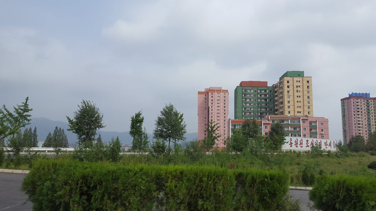 The North Korean countryside from our bus drive to the DMZ.