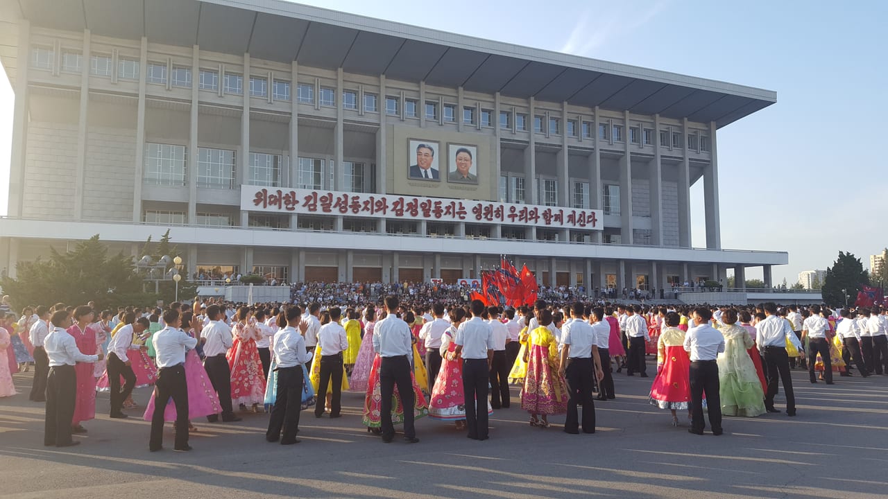 A North Korean mass dance.