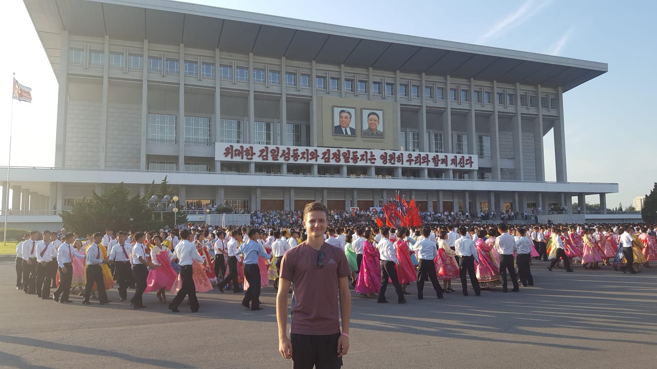 A North Korean mass dance.