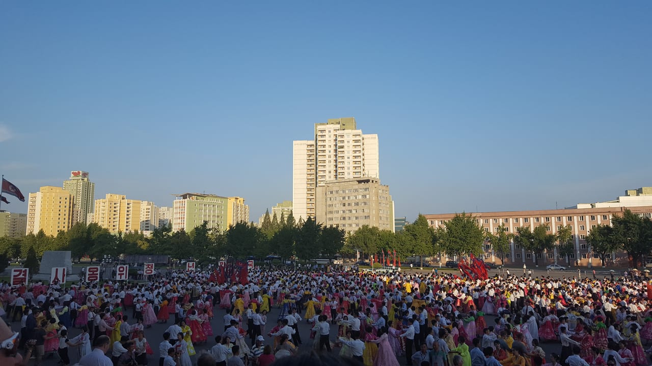 A North Korean mass dance.