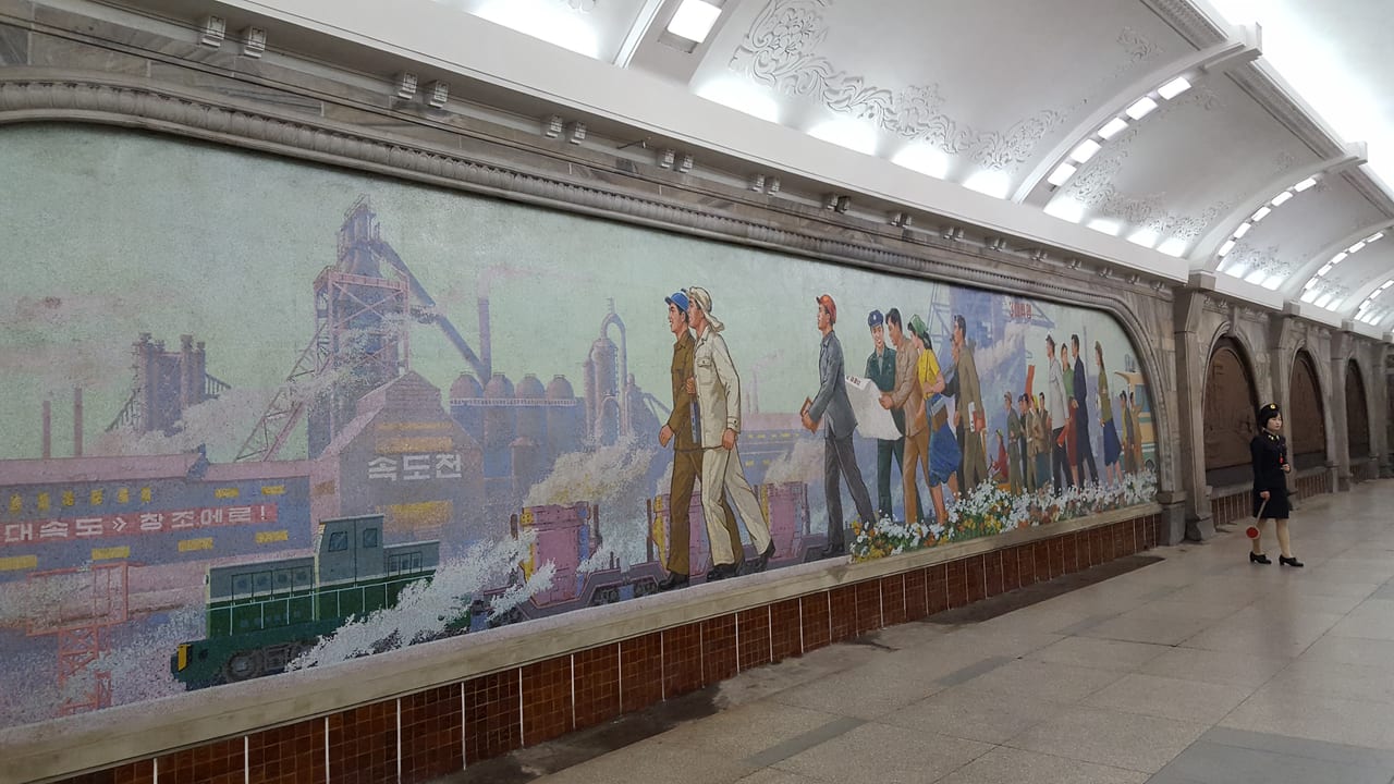 "A Morning of Innovation" mural in Puhong Station.