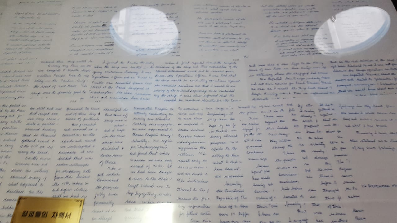 Confession letter "written and signed" by the crew of the USS Pueblo.