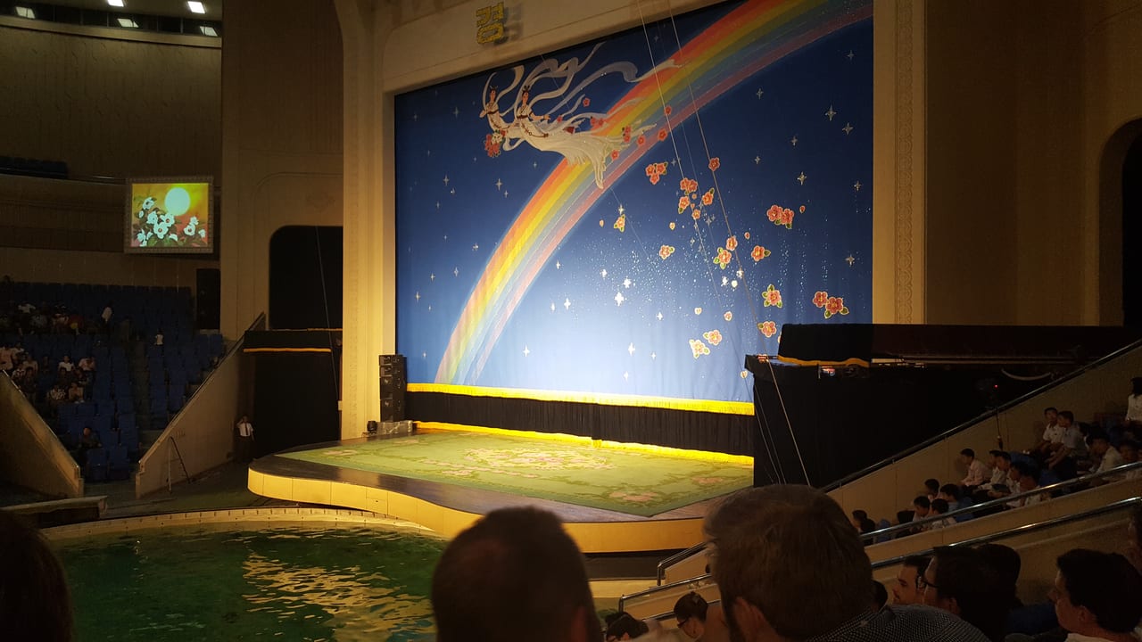 The stage before the show began.