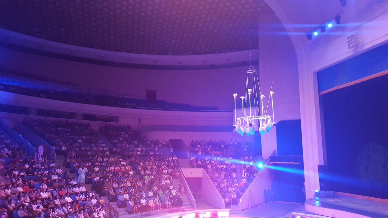 The DPRK acrobatics show.