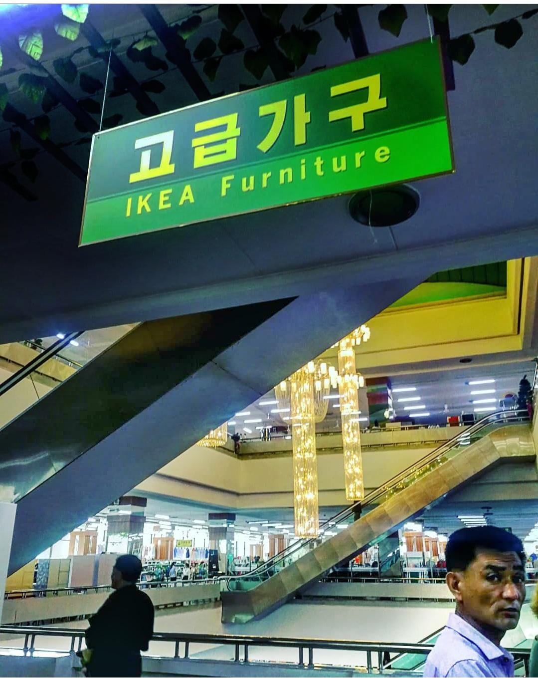 The Kwangbok Department Store in Pyongyang.