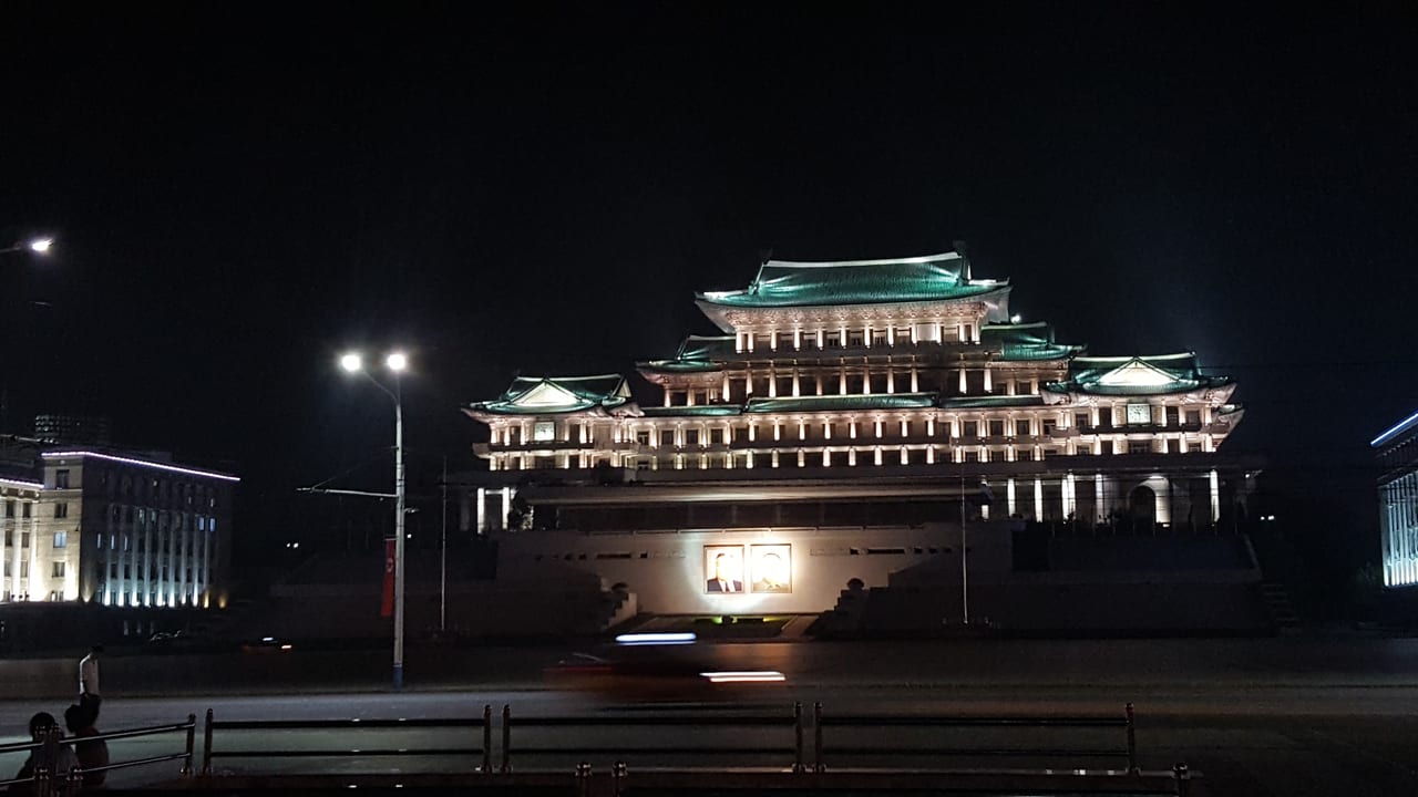 The Grand People's Study House, where we would be going to following day.
