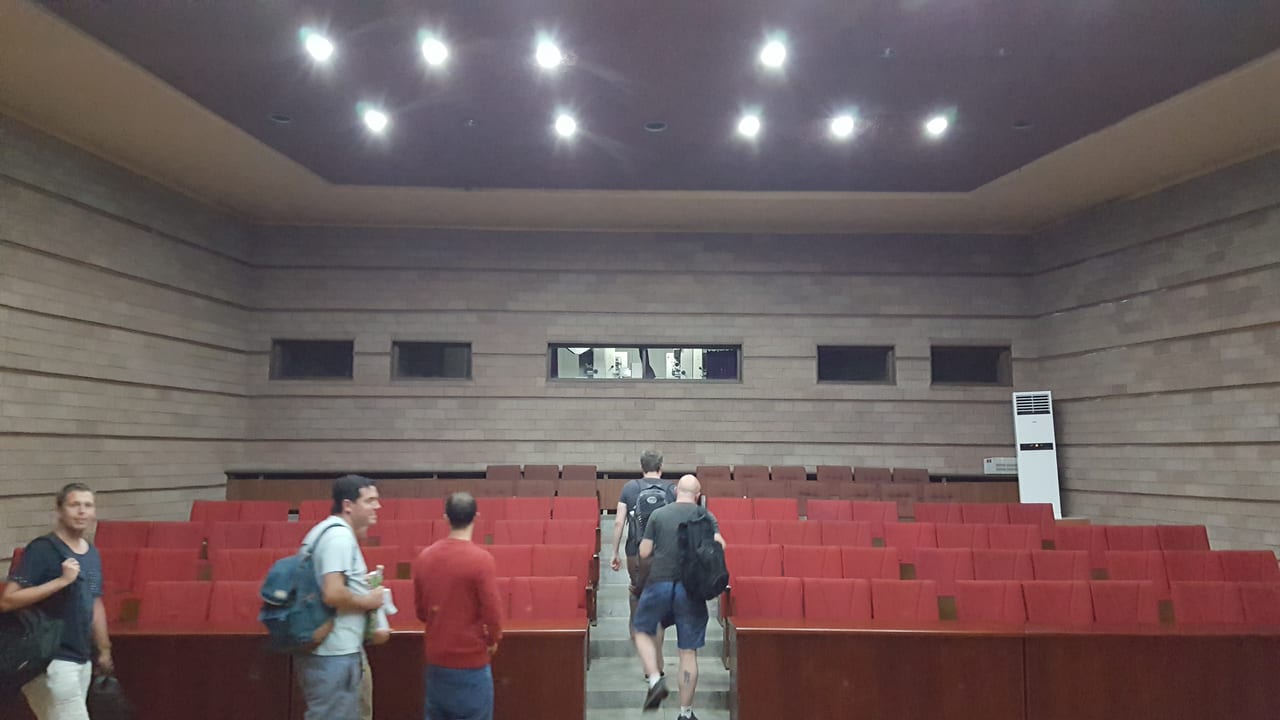 Pyongyang International Cinema Hall theater seating.