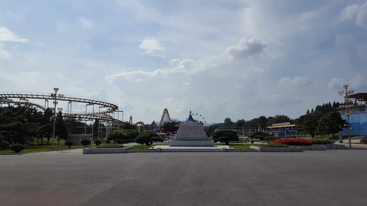 Pyongyang's amusement park next to the Mangyondae Revolutionary Site.