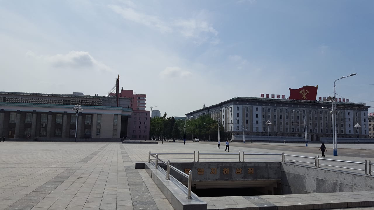 Walking around Kim Il Sung Square.