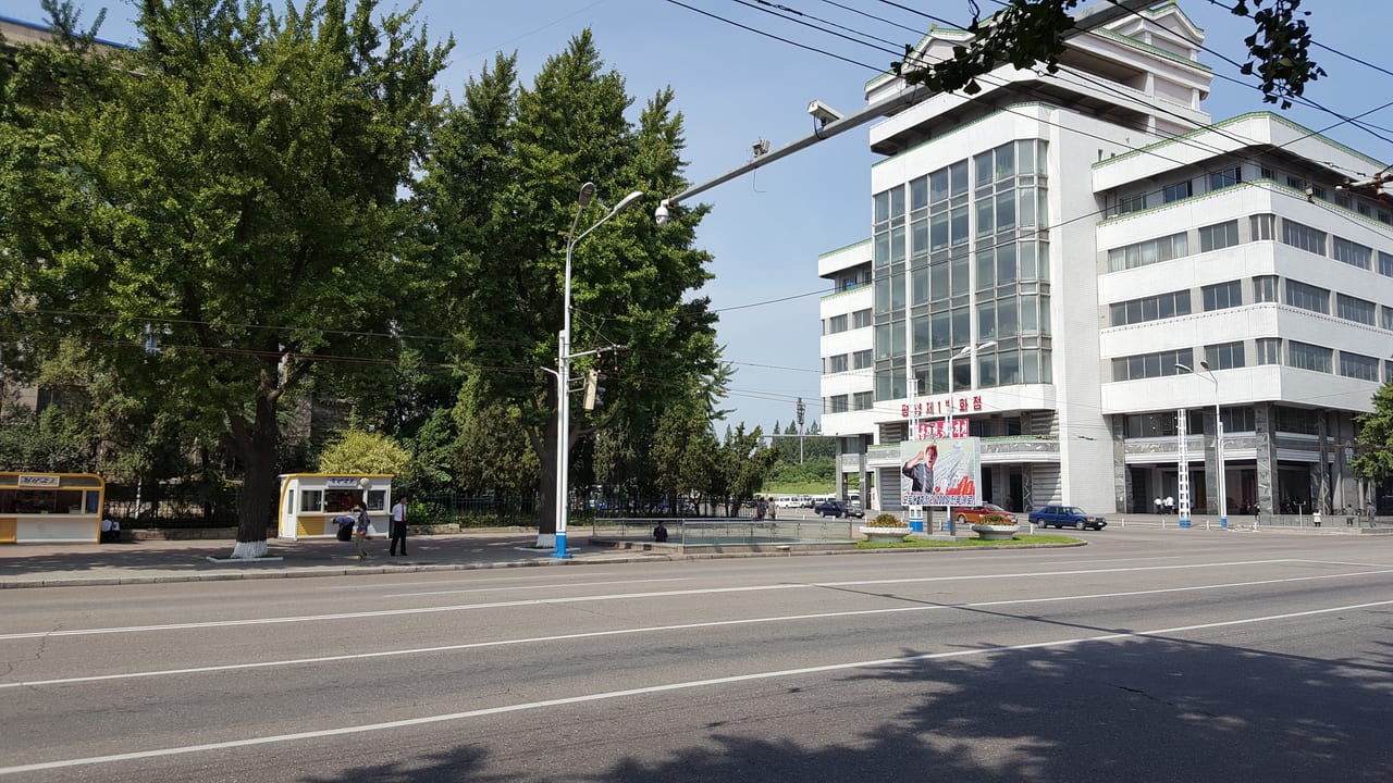 Walking near Kim Il Sung Square.
