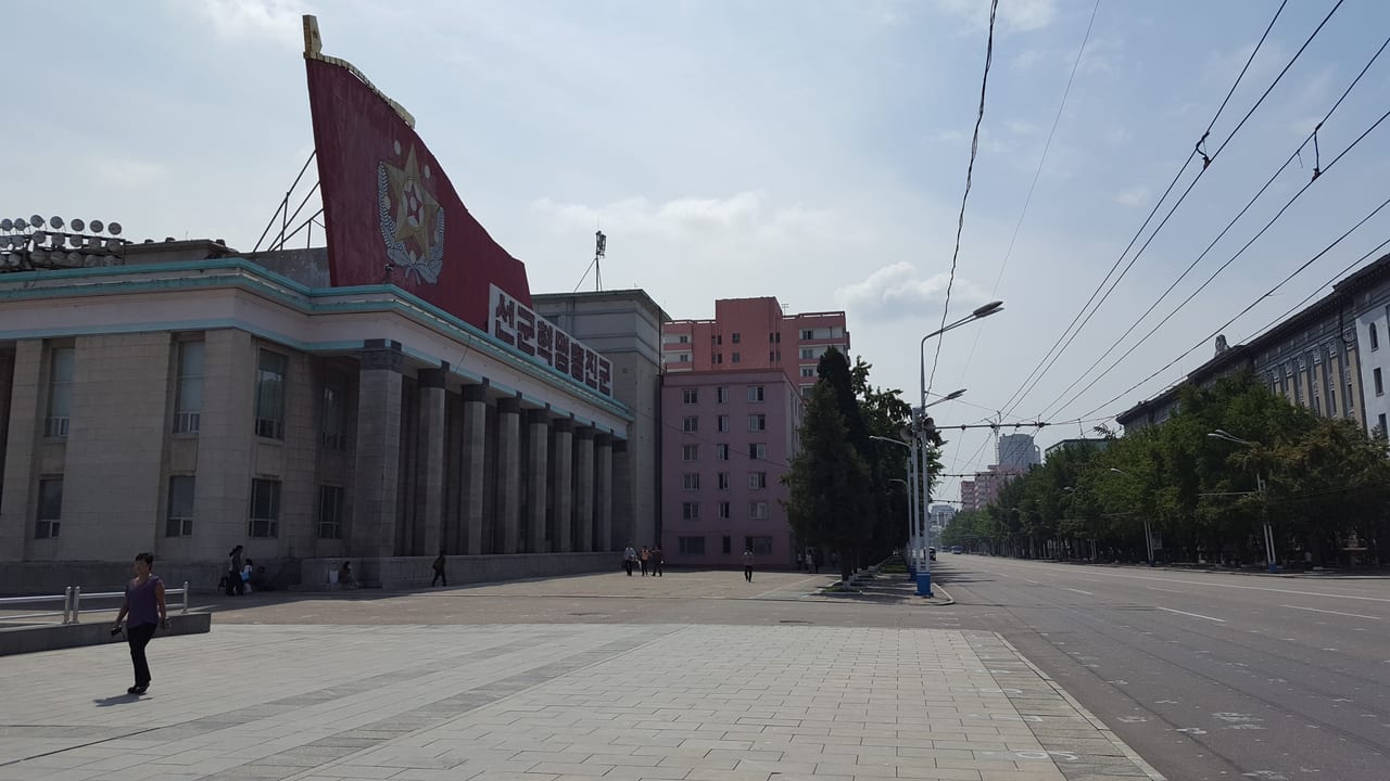 Walking around Kim Il Sung Square.