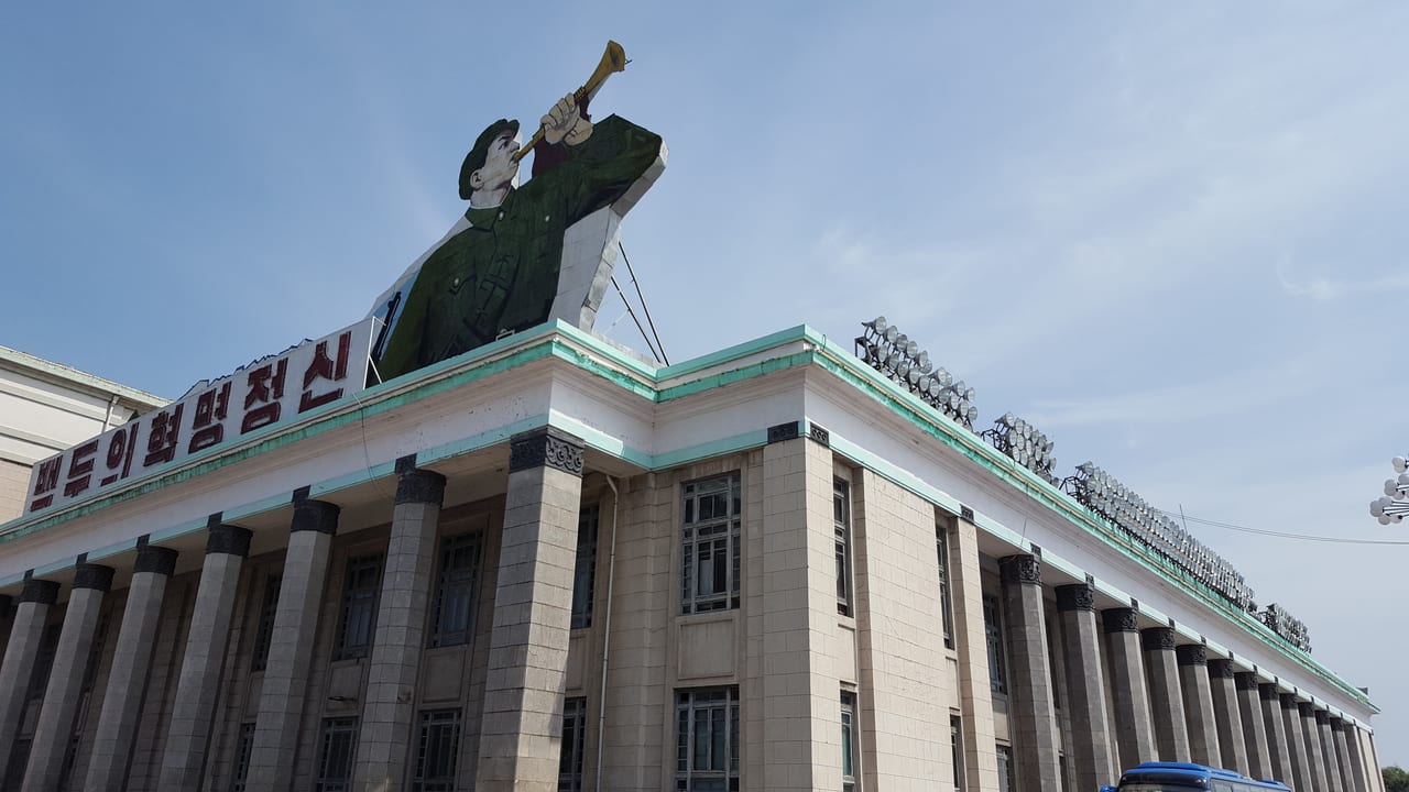 Walking around Kim Il Sung Square.