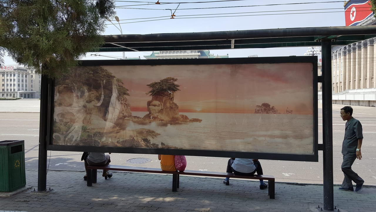 Bus stop art near Kim Il Sung Square.