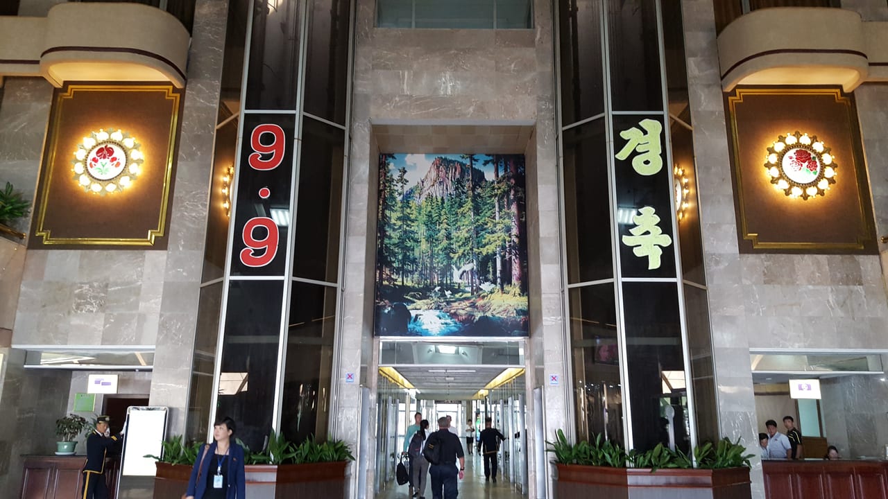 Yanggakdo International Hotel lobby.