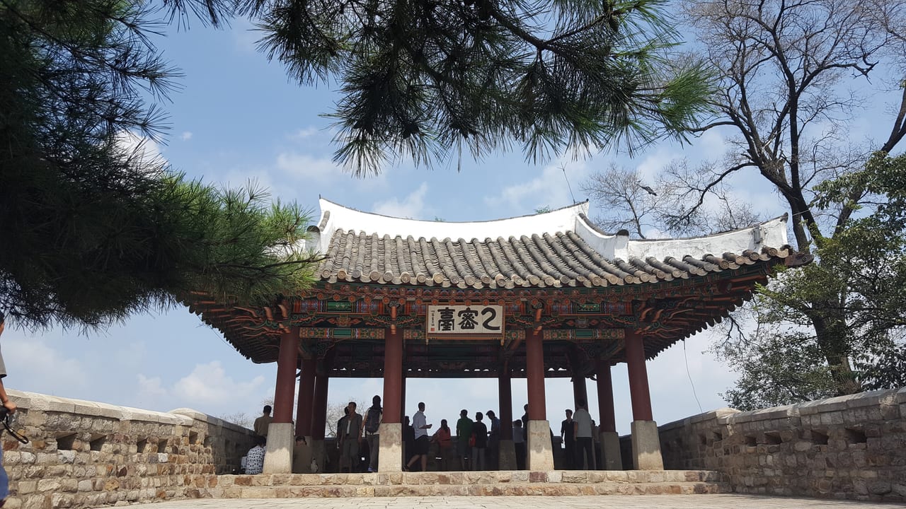 Ulmil Pavilion in Moran Hill Park. Dates back to the 6th century, although rebuilt since then.