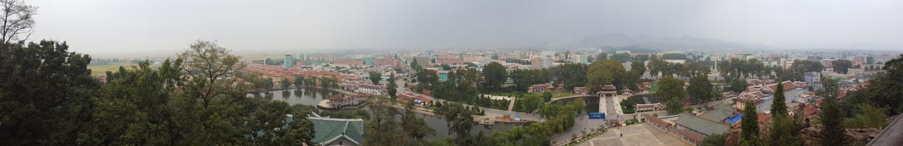 A panoramic view of Sariwon from Mt. Kongam.