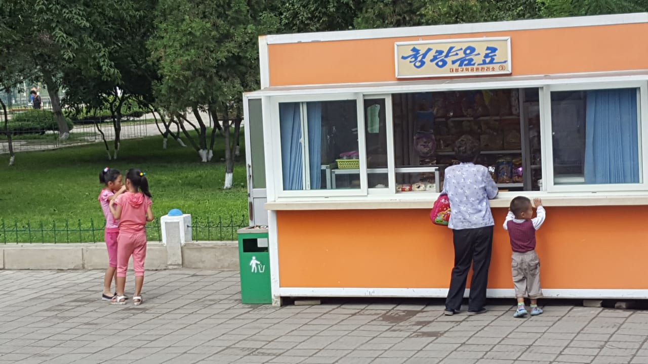 A concessions stand viewed from our bus on the way to Moran Hill Park.