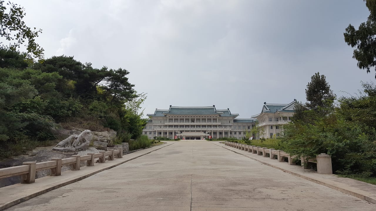 The more modern Koryo Songgyungwan University seen just up the road.