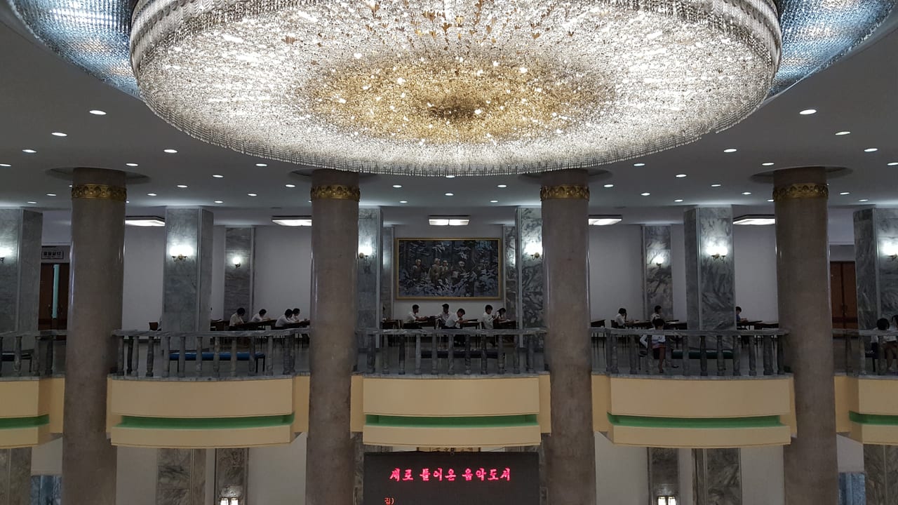 A chandelier at the Study House.