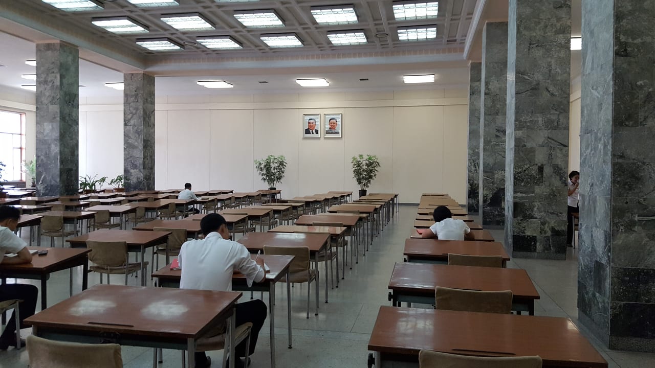 Pupils at the Grand People's Study House.