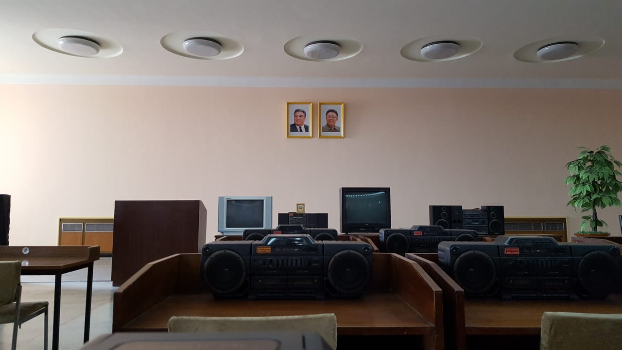 A room of radios and televisions at the Study House.