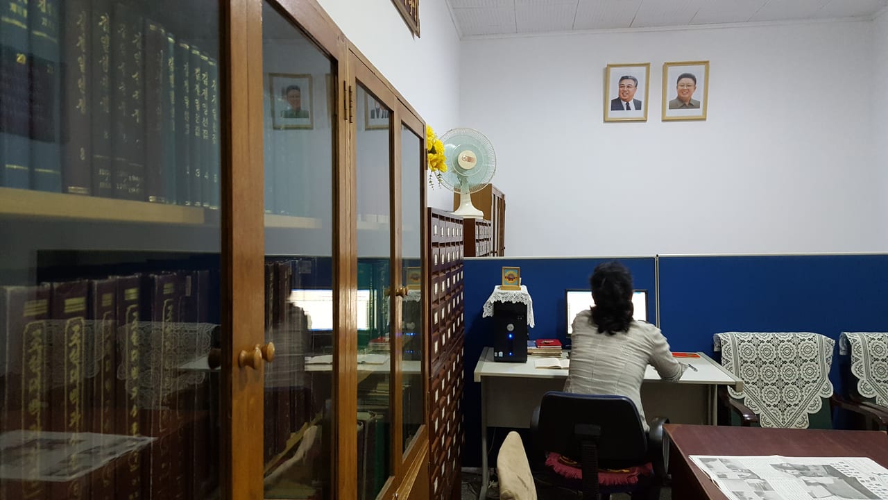 An office at the Study House.
