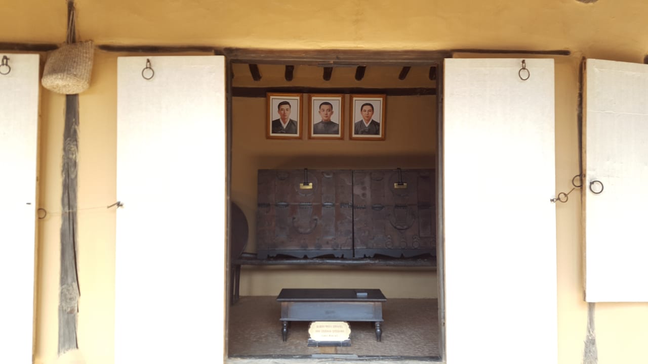 The "Upper Room", meaning inner room of the traditional Korean house layout.