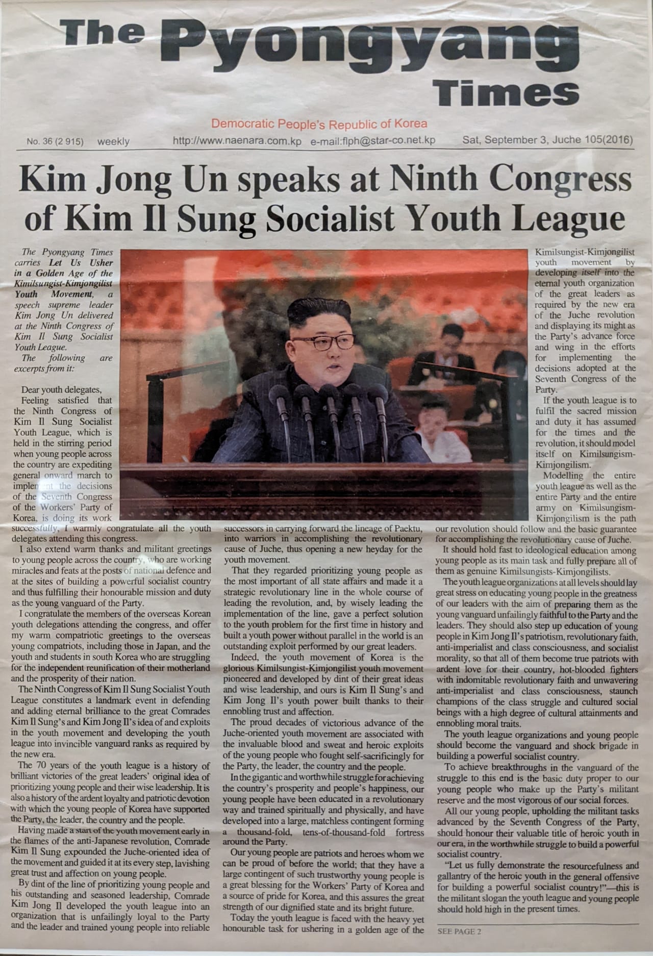 The Pyongyang Times dated "September 3, Juche 105 (2016)"