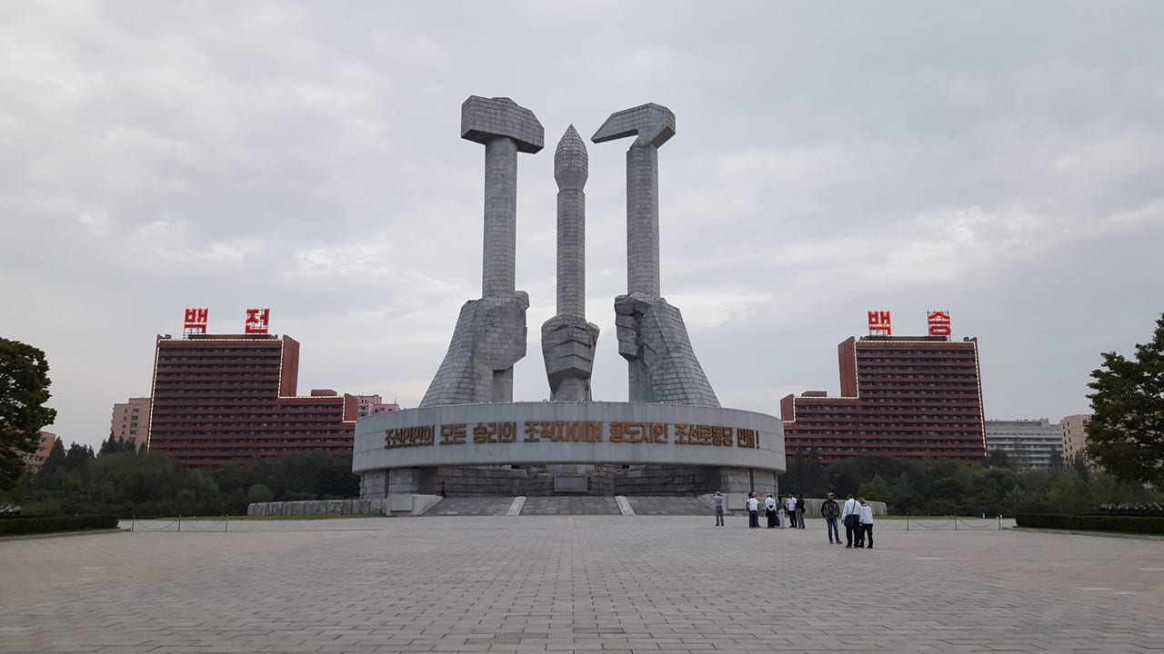 The Worker's Party Foundation Monument.
