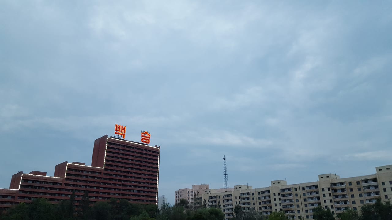 Apartment blocks near the Worker's Party Foundation Monument.